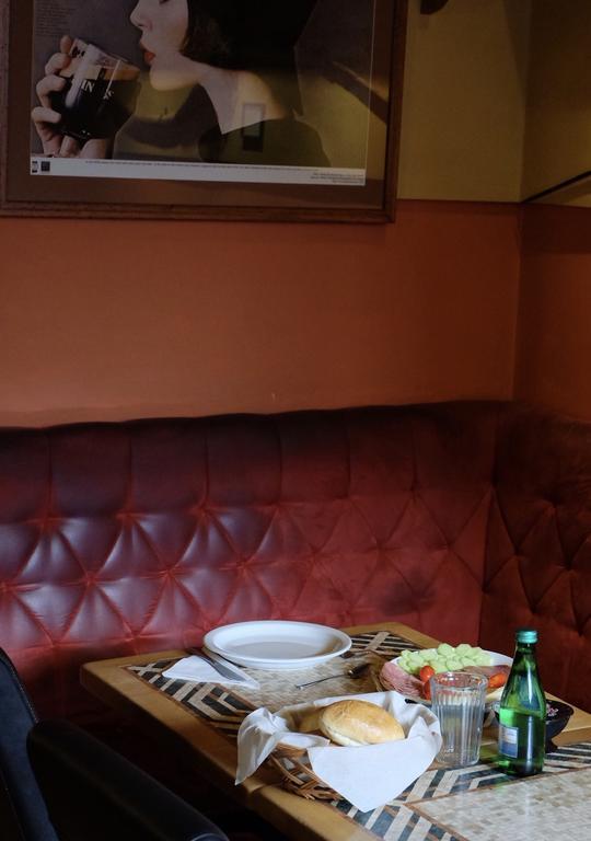 فروتسواف Academus Pub & Guest House المظهر الخارجي الصورة